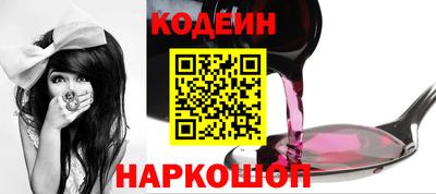 стаф Апрелевка