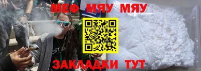 mix Аргун