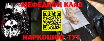 марки nbome Апшеронск