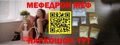 mix Аргун
