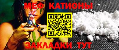 марки nbome Апшеронск