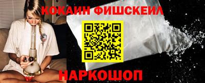 mix Аргун