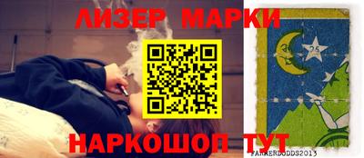 mix Аргун