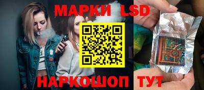 mix Аргун
