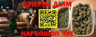стаф Апрелевка