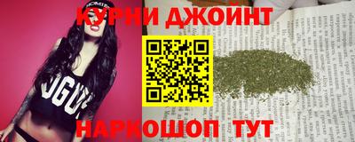 стаф Апрелевка