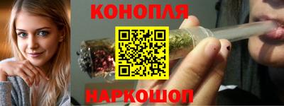стаф Апрелевка
