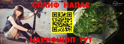 стаф Апрелевка
