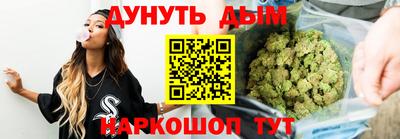 стаф Апрелевка