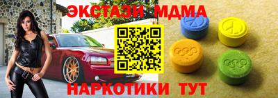 mix Аргун