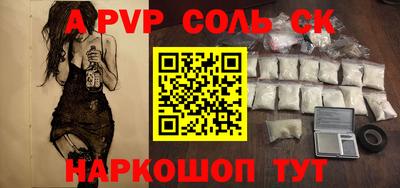 mix Аргун
