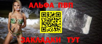 mix Аргун