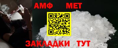 mix Аргун