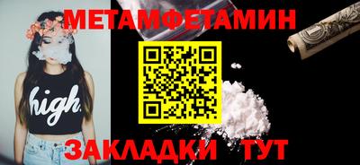 mix Аргун