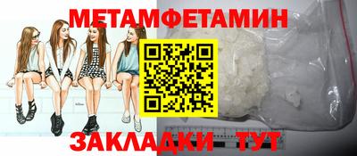 стаф Апрелевка