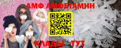 mix Аргун