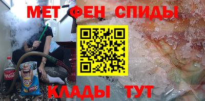 стаф Апрелевка