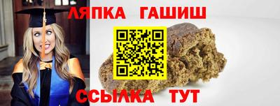mix Аргун