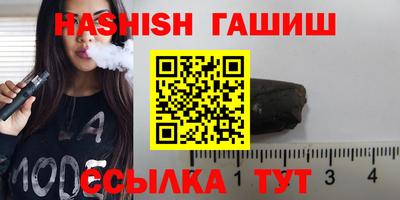 стаф Апрелевка