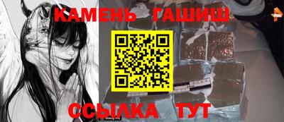 стаф Апрелевка