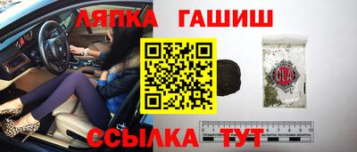 mix Аргун