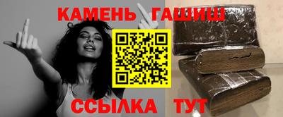 mix Аргун