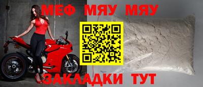 марки nbome Апшеронск