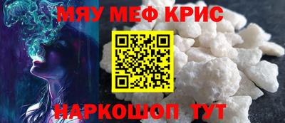 марки nbome Апшеронск
