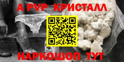 mix Аргун